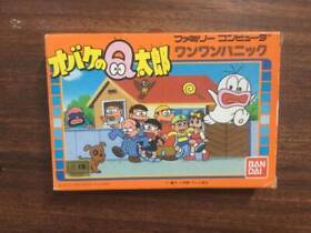 Fc Wanwan Panic Ghost Q-Taro With Box Theory Rare Item Famicom