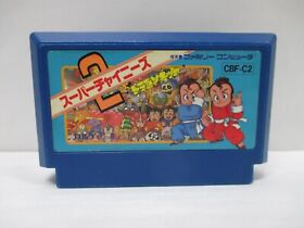 NES -- SUPER CHINESE 2 Dragon Kid -- Action RPG. Famicom, JAPAN Game. 10287