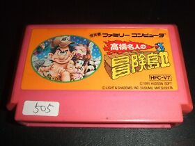TAKAHASHI MEIJIN NO BOUKEN JIMA Ⅱ Nintendo Family computer FC NES 505