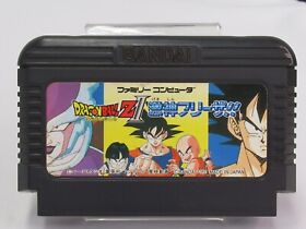 Dragon Ball Z II Gekishin Freeza!! Cartridge ONLY [Famicom Japanese version]