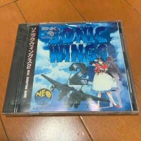 Neo Geo CD Sonic Wings 2 Japanese Version Very Good GP
