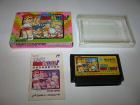 Bikkuri Nekketsu Shinkiroku Famicom NES Japan import boxed + manual US Seller