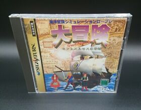 Great Adventure Sega Saturn Game + Manual SS Japan NTSC-J