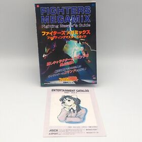 Fighters Megamix Fighting Master's Guide Book 1997 Sega Saturn SS ASCII ASPECT
