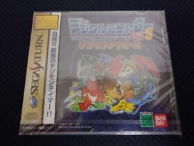 Sega Saturn Digital Monster Ver.S ~Digimon Tamers~
