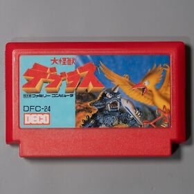 Dai Kaiju: Deburas (Famicom, 1990) Tested Cartridge Japan Import Data East