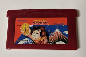 Famicom Mini: Ganbare Goemon! Karakuri Douchuu [Nintendo GBA - AGB-FGGJ-JPN]