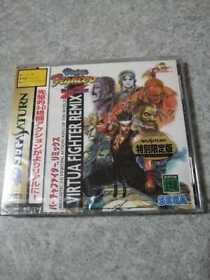 Sega Saturn Virtua Fighter Remix Special Limited Edition Product