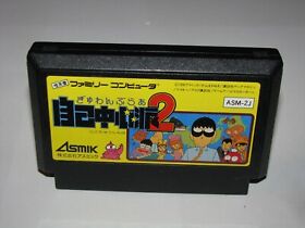 Gambler Jiko Chuushinha 2 Gyuwambler Famicom NES Japan import US Seller