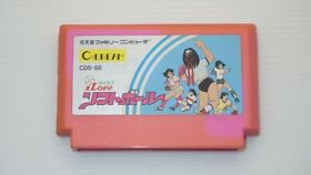 Famicom Games  FC  " I love softball "  TESTED / 1048