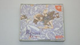 Dreamcast  DC Games " REVIVE… " TESTED /0051