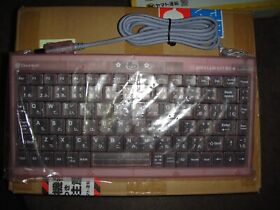 Sega Dreamcast Hello Kitty Keyboard HKT-7601 - Import JP - USA Seller