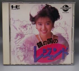 1991 Japan PC ENGINE Disc Game KAGAMI NO KUNI Legend CD ROM Idol TURBOGRAFX !!!