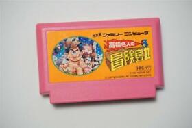 Famicom Takahashi Meijin Adventure Island 2 Japan FC game US Seller