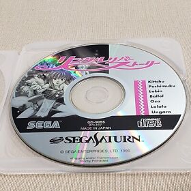 Linkle Liver Story Sega Saturn SS Import US Seller Authentic Tested Original