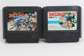 Famicom Jump Hero Retsuden 1 & II 2 Nintendo FC Famicom NES Japan Import F505