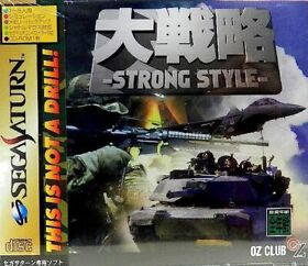 Used Sega Saturn Daisenryaku: Strong Style^