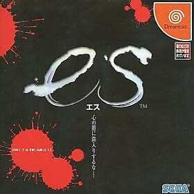 es Dreamcast Japan Ver.