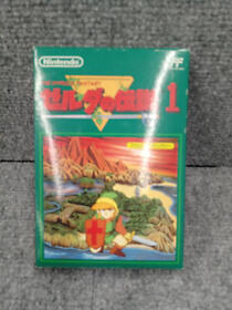 1-20 Nintendo The Legend Of Zelda 1 Famicom Software