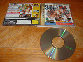 Street Fighter Zero 3 (Sega saturn, 1999) Complete Mint Tested