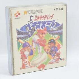 Famicom Disk EXCITING BASEBALL Unused/Yellowing Nintendo 1748 dk