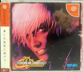 Sega Dreamcast - The King Of Fighters Evolution W/Spine - Japan Edition T-3102M