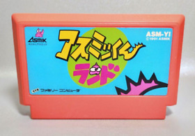 Asmik Kun Land   Cartridge ONLY [Famicom Japanese version]