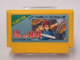 Tatakai no Banka Trojan Cartridge ONLY [Famicom Japanese version]