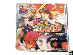 Gunspike (Cannon Spike) (Sega Dreamcast,2000) JAPAN