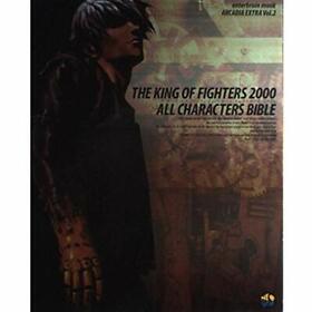 KING OF FIGHTERS 2000 Characters Bible Guide Neo Geo Book