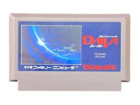 Daiva: Imperial of Nirsartia FC Famicom Nintendo Japan
