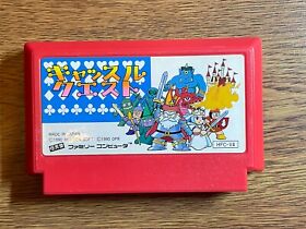 Famicom NES JAPAN  Castle Quest