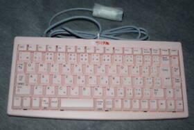 Sakura Wars Keyboard Controller Dreamcast Limited Sakura Taisen Tested