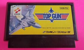 Top Gun Maverick Famicom NES Nintendo Japan import tested working US SELLER🥓