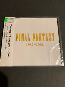 FINAL FANTASY 1987-1994 BEST OF NES FAMICOM  JAPAN ANIME CD OST SOUNDTRACK