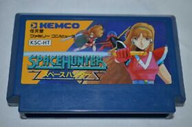 (Cartridge Only) Nintendo Famicom space hunter Japan Game