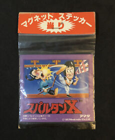 NINTENDO Famicom Spartan X Kung-fu Master NES Magnet Card Japan