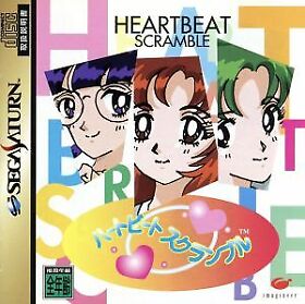Heartbeat Scramble SEGA SATURN Japan Version