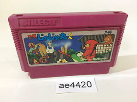 ae4420 Ninja Jajamaru Kun NES Famicom Japan