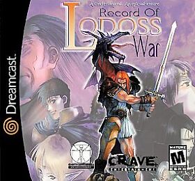 Record of Lodoss War (Sega Dreamcast, 2001)