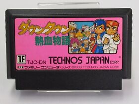 Downtown Nekketsu Monogatari Cartridge ONLY [Famicom Japanese version]
