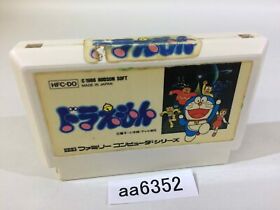 aa6352 Doraemon NES Famicom Japan