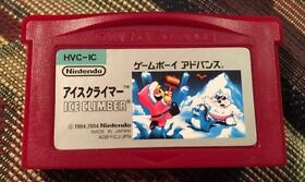 Ice Climber For Japanese GBA Famicom Mini **USA SELLER** Region Free