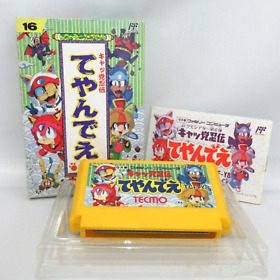 Kyatto Ninden Teyandee   Samurai Pizza Cats   w/ Box & Manual [Famicom JP ver.]