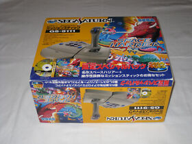 SEGA Saturn Mission Stick - SPACE HARRIER edition - Very clean