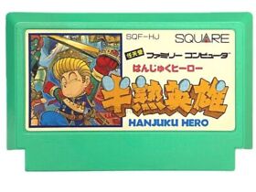 Hanjuku Hero FC Famicom Nintendo Japan