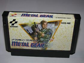 Metal Gear Famicom NES Japan import US Seller