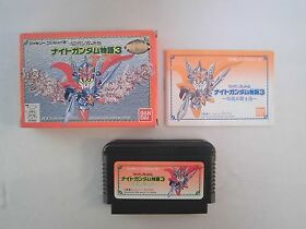 SD GUNDAM KNIGHT GUNDAM STORY 3 -- Boxed. Famicom, NES. Japan. Work fully. 12921