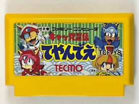 Kyattou Ninden Teyandee Samurai Pizza Cats Nintendo Famicom Japan Tested