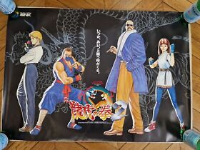 Art Of Fighting 2 II B1 Japan Original Poster Neo Geo SNK 29x40"